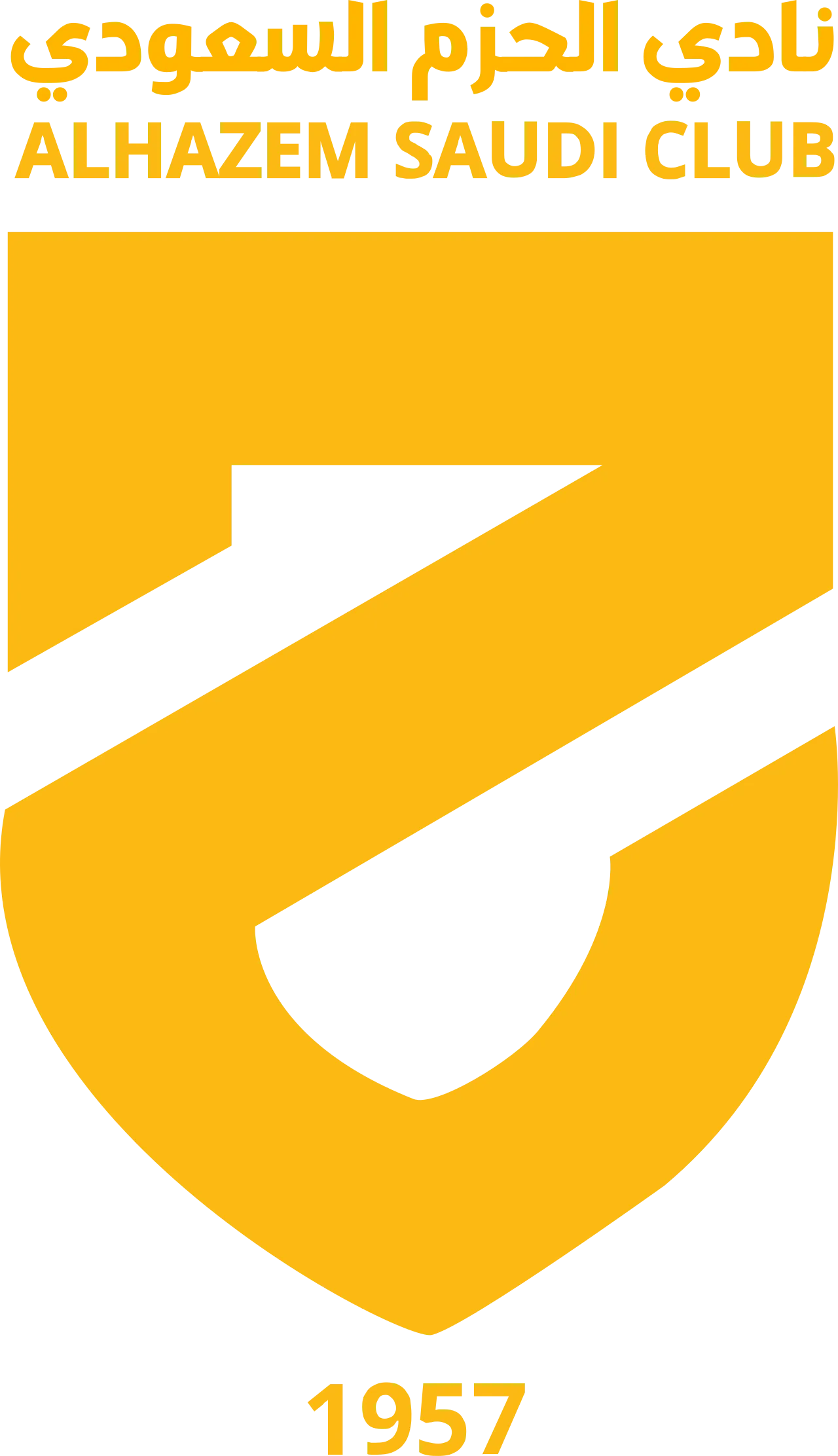 Al-Hazem